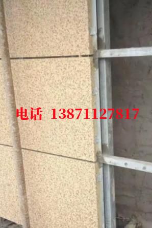 本溪供水管脉外墙ET板